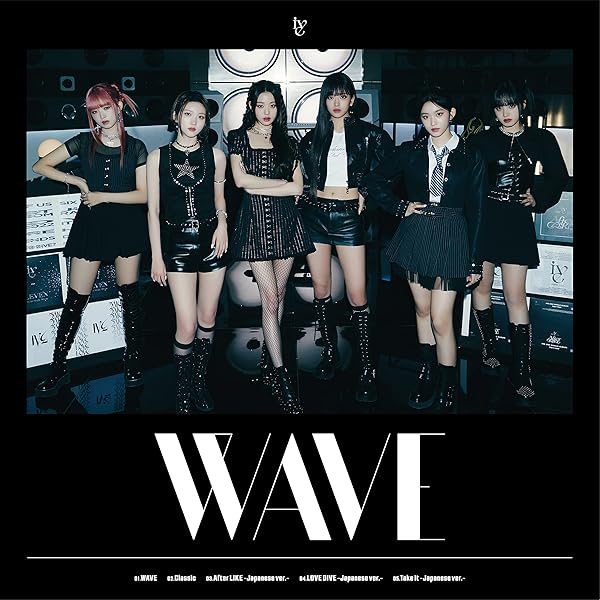 IVE LOVE DIVE 2nd Single Album Ver.1 Contents++Tracking Sealed