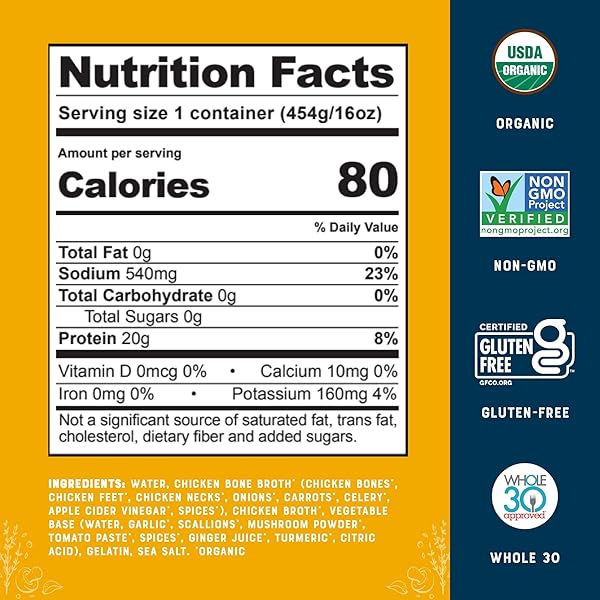 BARE BONES ORGANIC CHICKEN BONE BROTH 16OZ