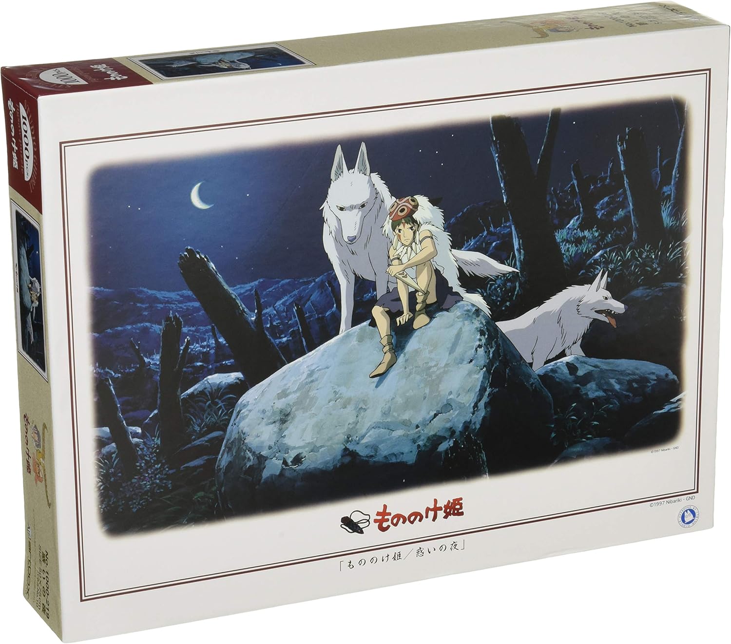 Amazon エンスカイ 1000ピース ジグソーパズル もののけ姫 惑いの夜 50x75cm 1000 219 ジグソーパズル おもちゃ