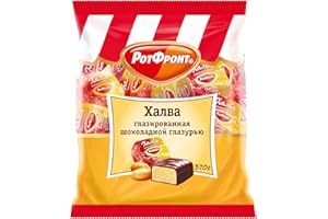 KRASNYI OKTYABR Halvah Chocolate Squares 3.05 oz (370 g) Imported Russian Chocolate-Glazed Peanut Halva, Dairy-Free Gourmet Sweets, Traditional Eastern European Dessert Candy, Perfect for Gifts & Holidays