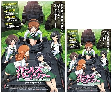 最新のhdガールズ アンド パンツァー 壁紙 アニメ画像