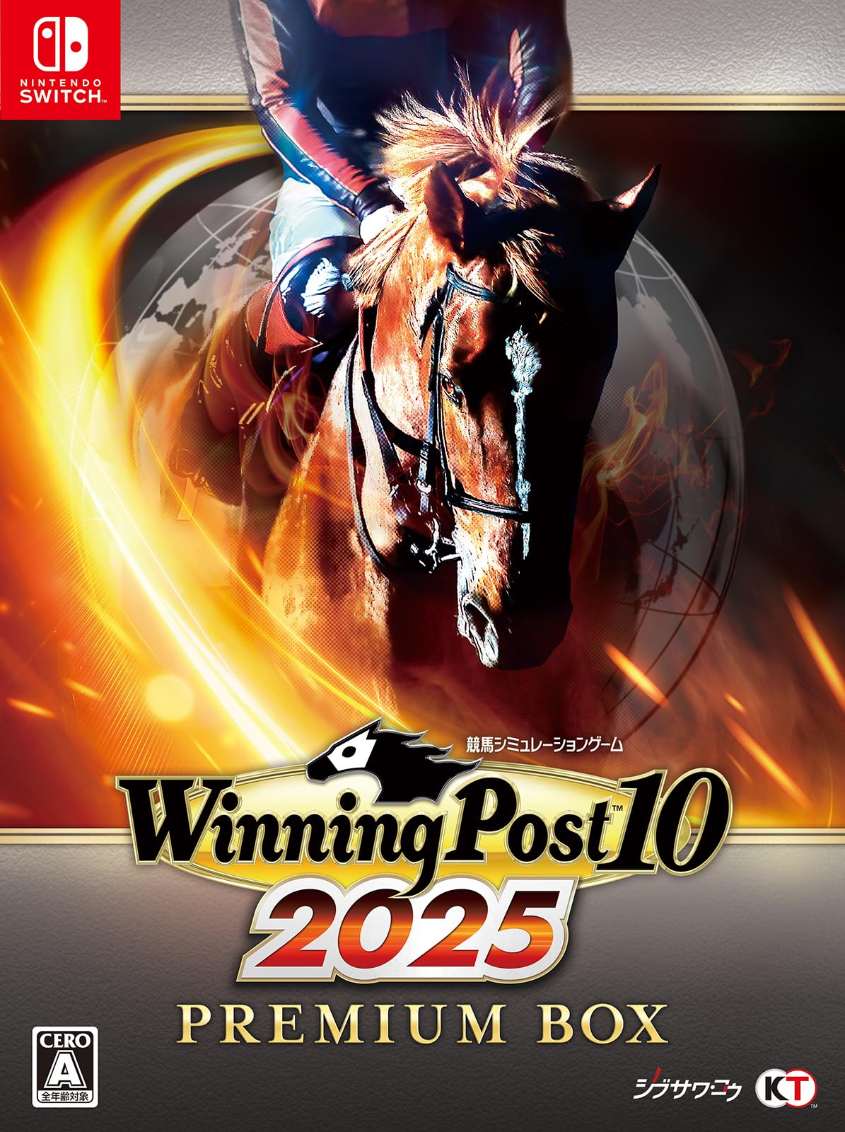 ウイニング ポスト 10 2025 プレミア厶ボックス