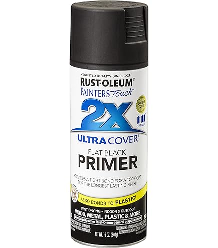 Rust-Oleum 249127 Painter's Touch 2X Ultra Cover Spray Paint