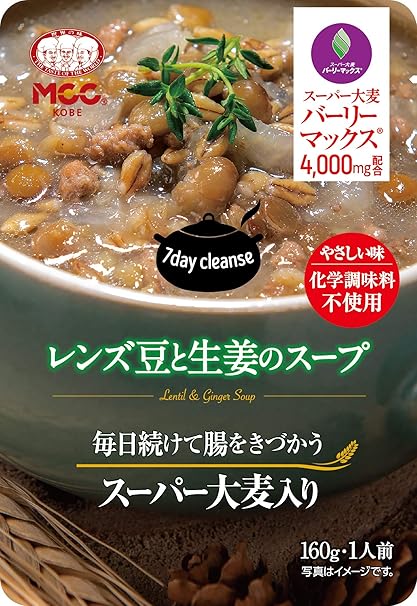 Amazon Mcc スーパー大麦入りレンズ豆と生姜のスープ 160g 5個 Mcc スープ 通販 Amazon Mcc スーパー大麦入りレンズ豆と生姜のスープ 160g 5個 Mcc スープ 通販
