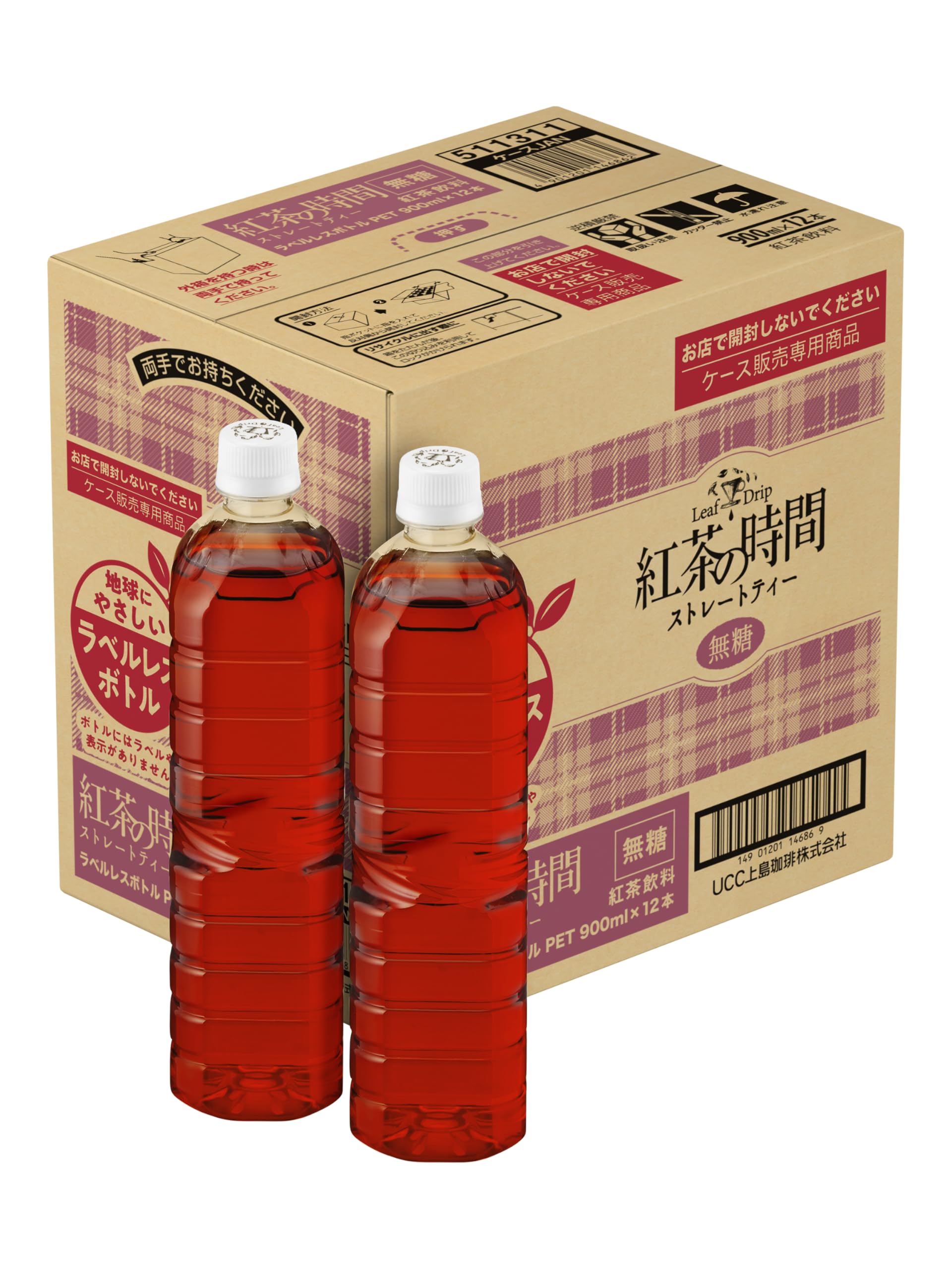 紅茶の時間 ストレートティー 無糖 ラベルレスボトル ペットボトル 900mlx12本商品画像