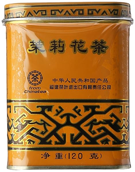 SUNFLOWER JASMINE TEA 120 G