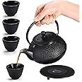 Kitchtic Japanese Coated Cast Iron Teapot Set of 4 - Kettle with Stainless Steel Infuser - Durable Heat Retention Tea Infusers - Japanese Style Kettles Teapots Tea for Home - for Green Tea, Loose Leaf