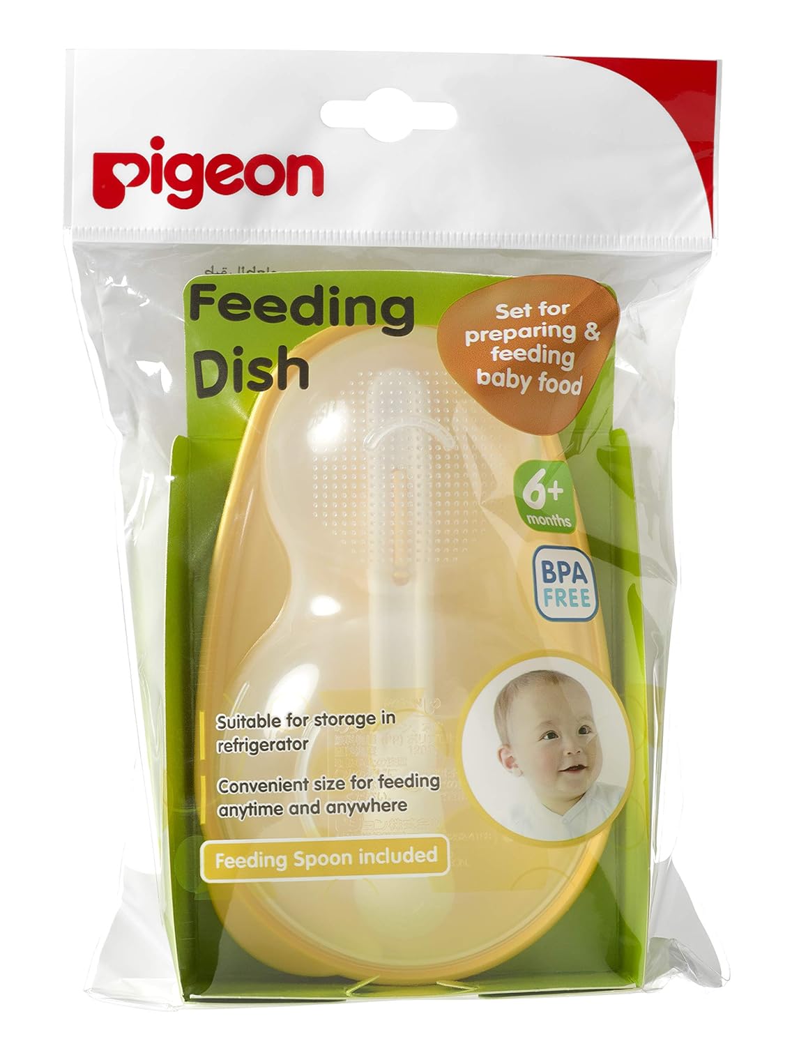 pigeon baby food maker set