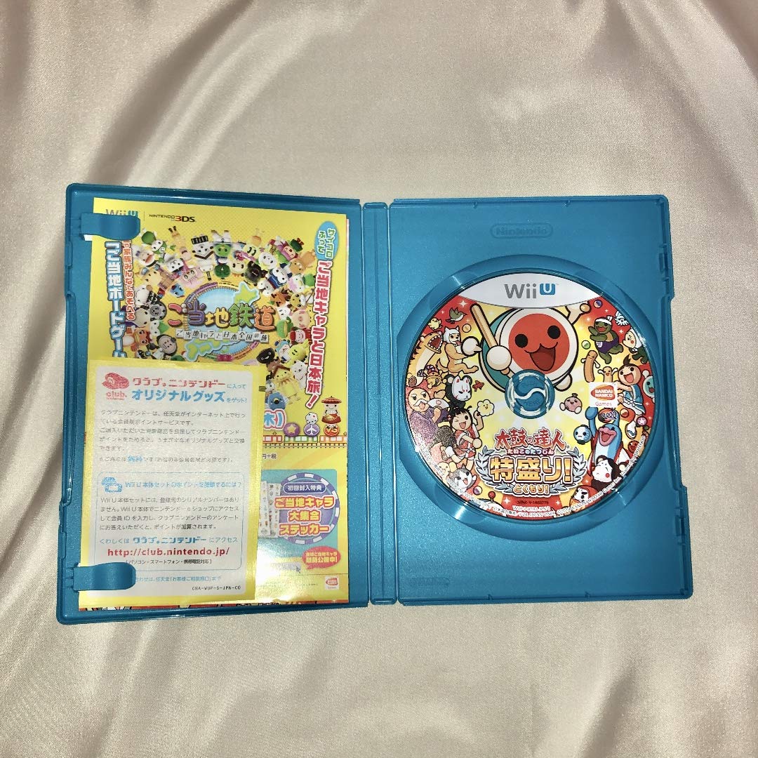 (Bundle 