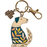 Karma, Women&rsquo; Enamel Keychains, Womens Enamel Keychain for Gifts Purse Bag Accessories, Dog