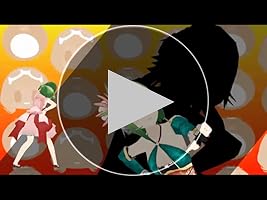 Amazon Megpoid The Music 通常版 Psp ゲームソフト