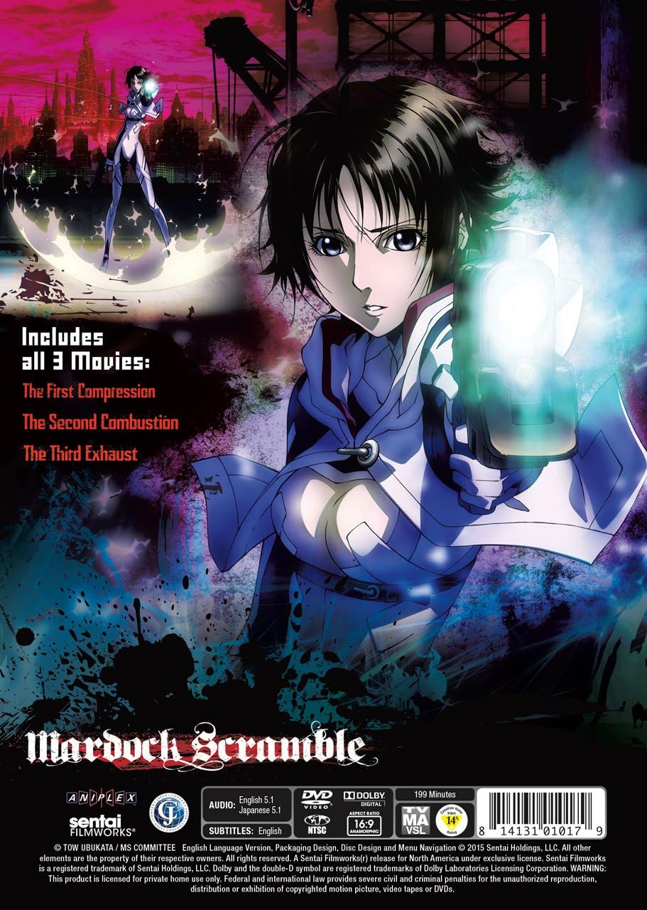 Amazon Co Jp マルドゥック スクランブル Mardock Scramble Trilogy 北米版 Import Dvd ブルーレイ