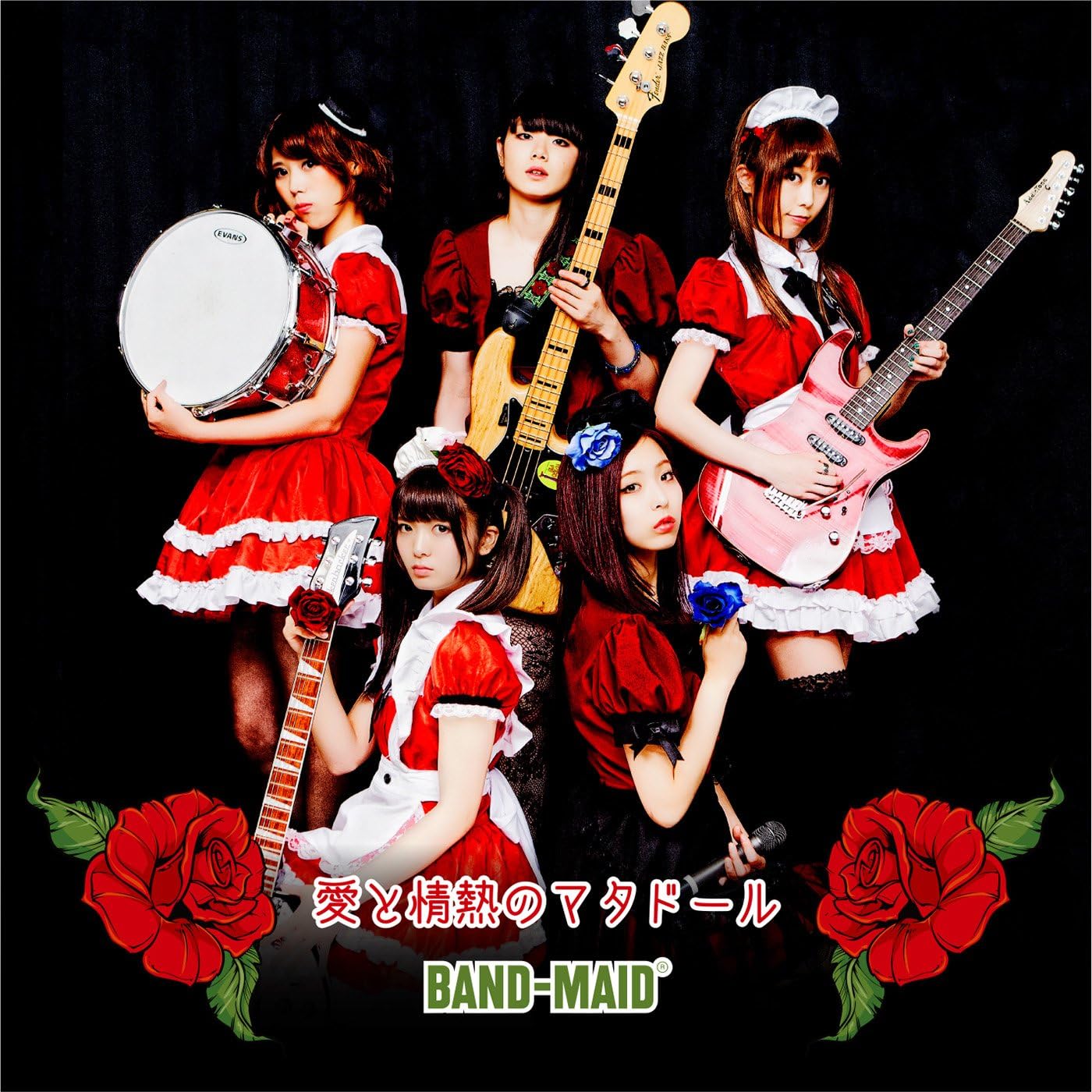 Amazon 愛と情熱のマタドール BANDMAID® JPOP ミュージック Amazon 愛と情熱のマタドール BANDMAID® JPOP ミュージック