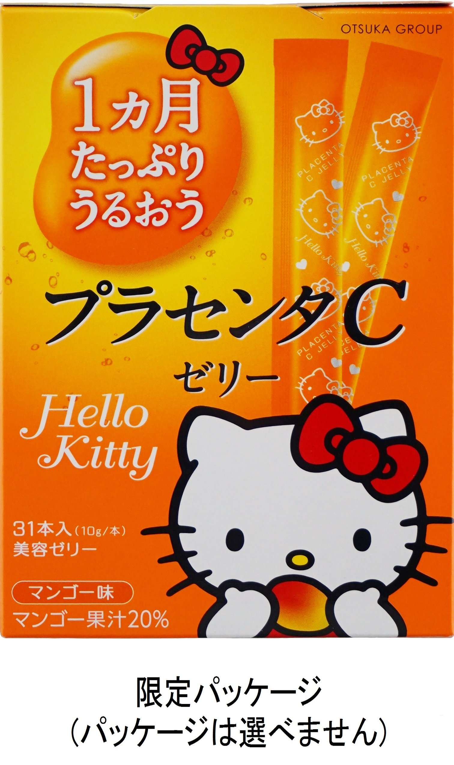 Mua アース バイオケミカル 1か月たっぷりうるおうプラセンタcゼリー 310g Tren Amazon Nhật Chinh Hang 21 Fado