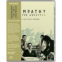 オリエンタル・エレジー [DVD] p706p5g Amazon.co.jp: オリエンタル・エレジー [DVD] : DVD