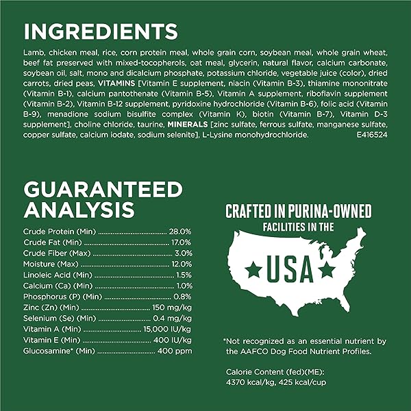 PURINA ONE PLUS SMALL BREED LAMB AND RICE FORMULA DRY DOG FOOD – 7.4 LB. BAG