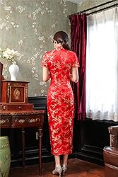 Shanghai Story Short Sleeve Long Qipao Brocade