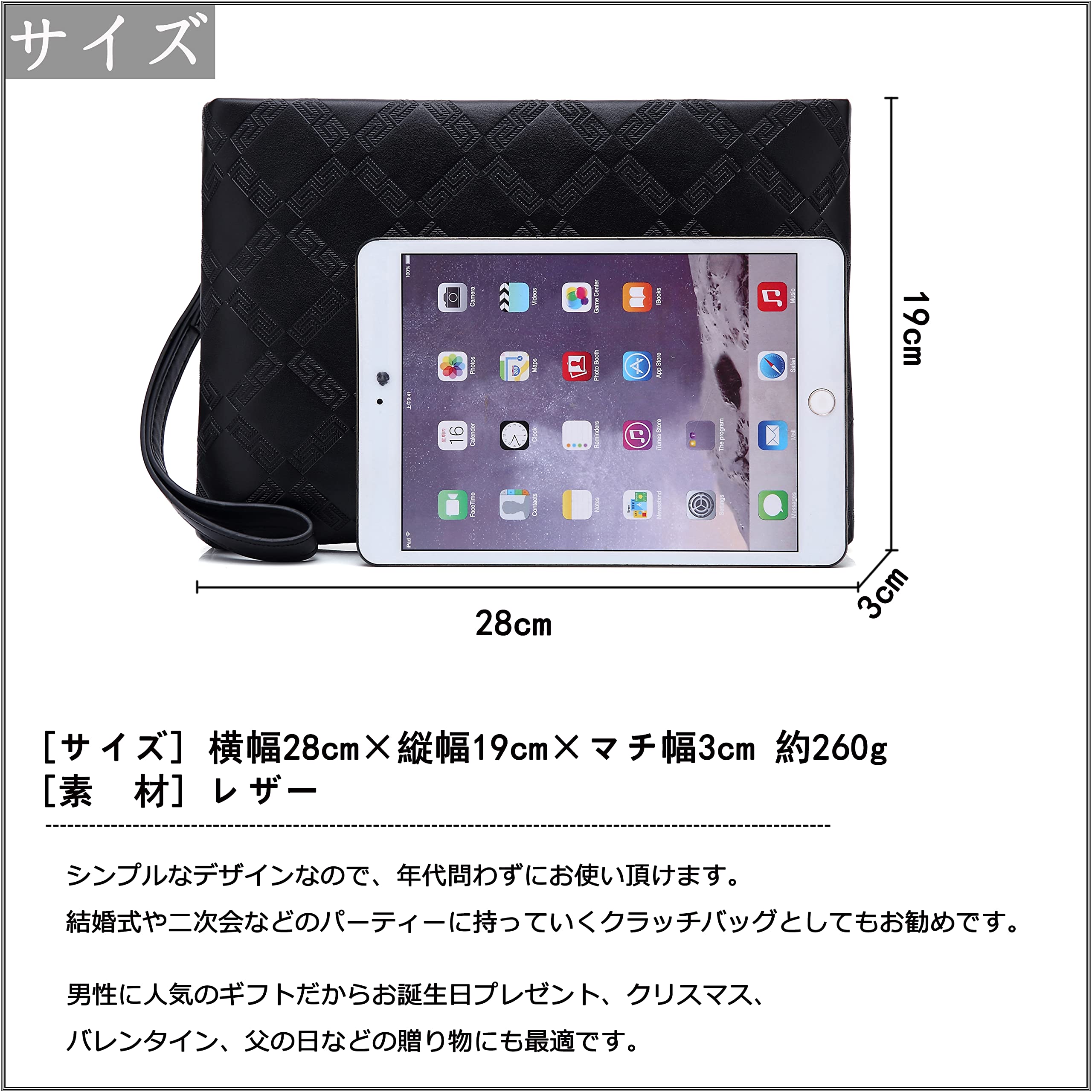 FSD.WG Clutch Bag for Men, Leather Second Bag, Handbag, Small, Gentlemen’s, Bag with Detachable Belt, Party, Mens Bag, Large Size, black l,