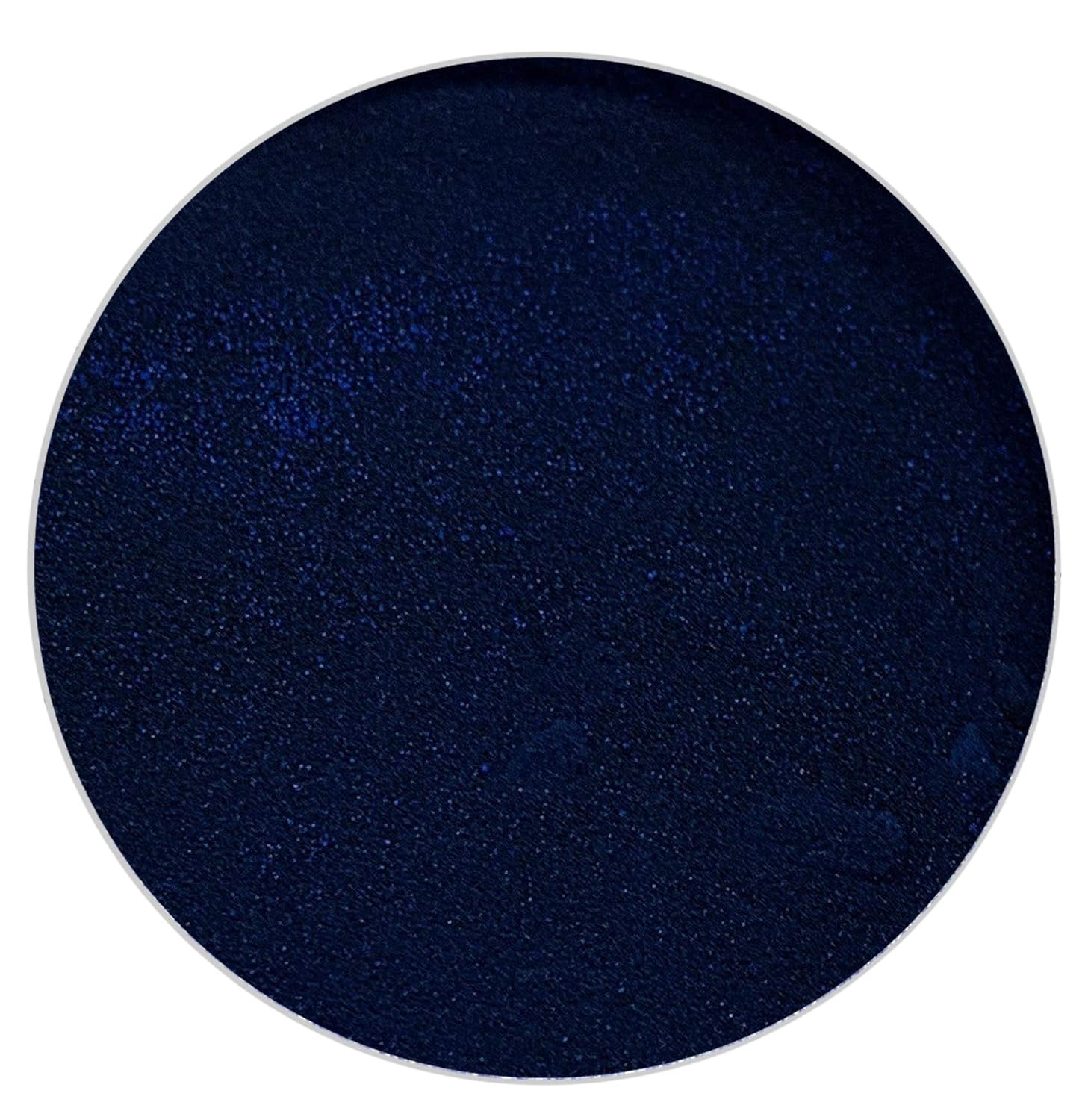 Ultimate Baker Natural Navy Food Color - Kosher Food Coloring Powder for Airbrush or Gel Paste Cake Decorating (12grams)