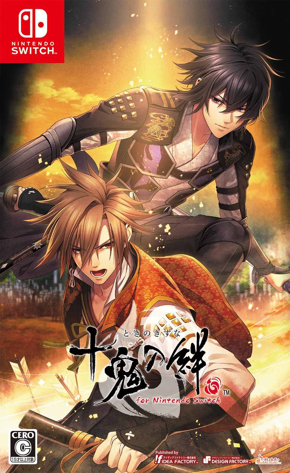 十鬼の絆 for Nintendo Switch [通常版]