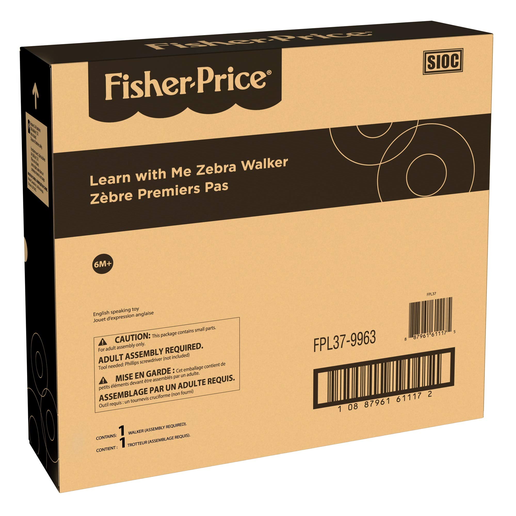 fisher price learn with sis walker review