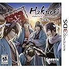 Hakuoki: Memories of the Shinsengumi - Nintendo 3DS