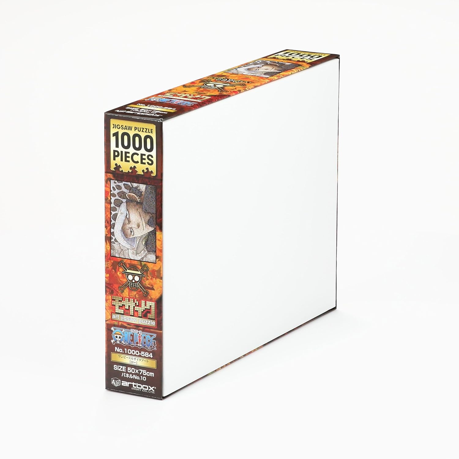 Amazon Com One Piece Jigsaw Puzzle 1000 Pieces Mosaic Art Trafalgar Law