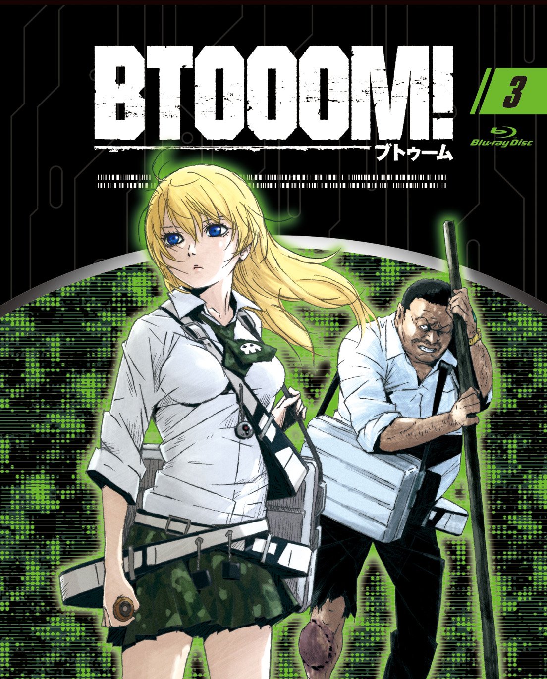 Btooom 03 Japan Blu Ray Cd Ltd Ed R38 Zd Ebay