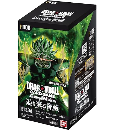 Amazon.com: Bandai Dragon Ball Super Card Game Fusion World Manga