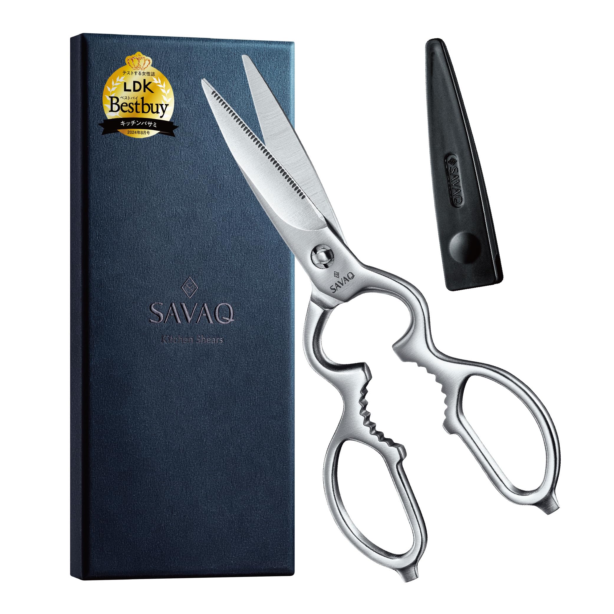 【LDKベストバイ受賞】 SAVAQ正規品 手放せない理由がある 進化系キッチンバサミ 分解して洗えるオールステンレス 食洗機対応商品画像