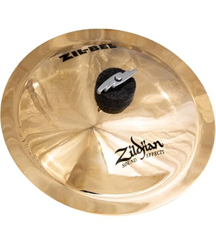 Amazon.com: Avedis Zildjian Company FX Series ZIL-BEL
