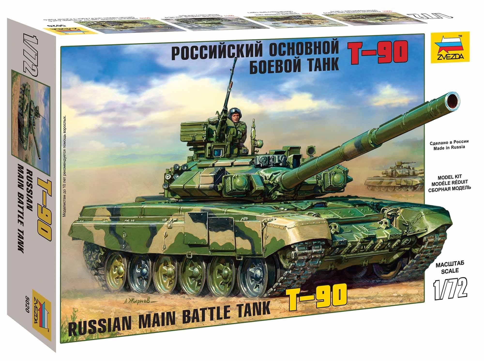 Zvezda 500785020 – 1:72 T-90, Tank