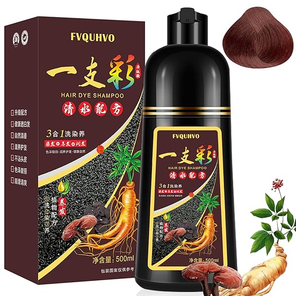 INSTANT CHERRY BROWN HAIR DYE SHAMPOO 3 IN...
