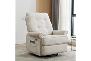 LUMISOL Power Recliner Chair Swivel Glider Rocker, Electric Glider Reclining Sofa Chair with USB Ports, Nursery Recliner with Side Pockets and Touch Sensitive Light for Living Room, Bedroom (Cream)