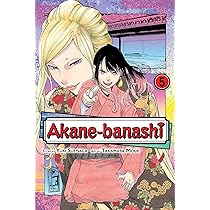 コミック・アニメ BANA-NA Akane-Banashi, Vol. 6 | Amazon.com.br