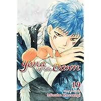 Yonaページ Amazon.com: Yona of the Dawn, Vol. 18: 9781421588001: Kusanagi