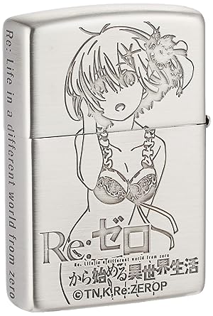 【クリックで詳細表示】フィリア Re：ゼロから始める異世界生活 Zippo C柄 レム