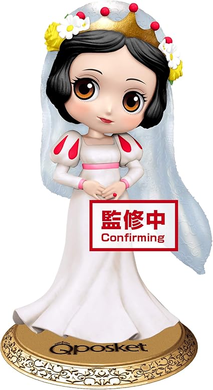 Amazon Com Banpresto Q Posket Disney Characters Snow White Dreamy Style Ver A Toys Games