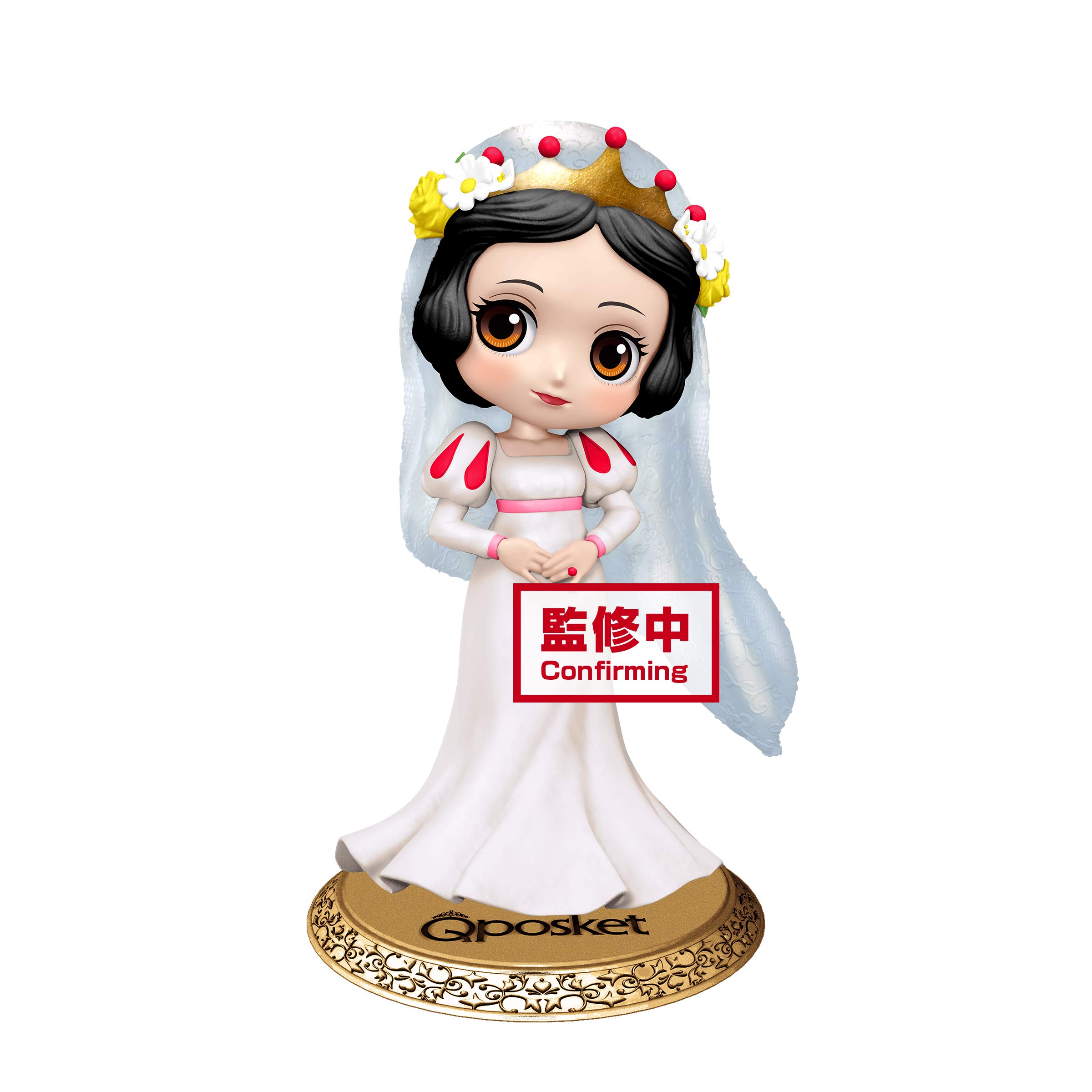 Banpresto Disney Q Posket Mini Figure Snow White Dreamy Style Worm A 14 cm BP16240