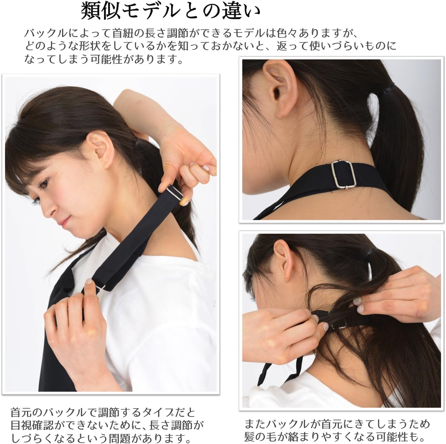 Amazon Verdure エプロン シンプル 無地 首かけ 調節タイプ 自在調節タイプ ブラック エプロン オンライン通販