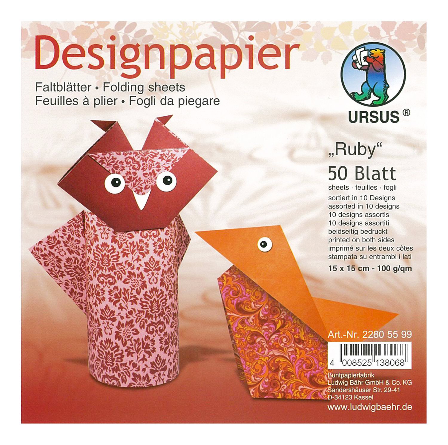 Ursus Ruby design paper,