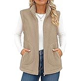 YUCOLEN Sherpa Fleece Vest for Women Sleeveless Lightweight Zip Up Outerwear Winter Warm Vest Jacket with Pockets