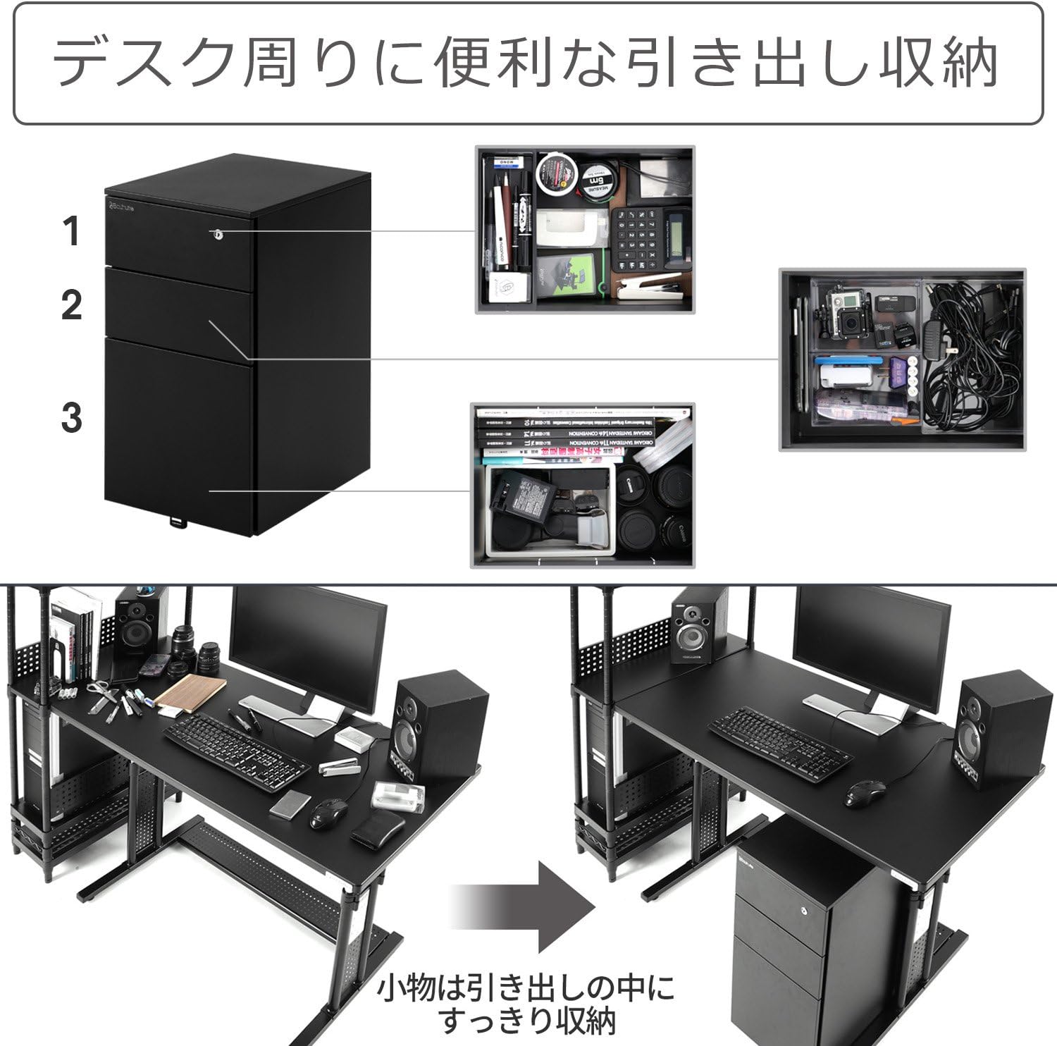 Amazon Bauhutte バウヒュッテ スリムサイドワゴン Bsc 30sm Bk キャビネット オンライン通販