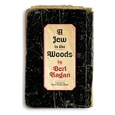 A Jew in the Woods: Pages from a Diary