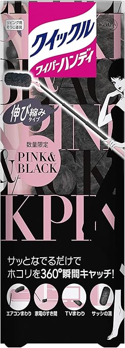 Amazon クイックルワイパー ハンディ 伸び縮みタイプ ピンク ブラックデザイン 本体 クイックル ドラッグストア