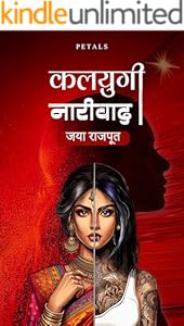 kindle best category lists