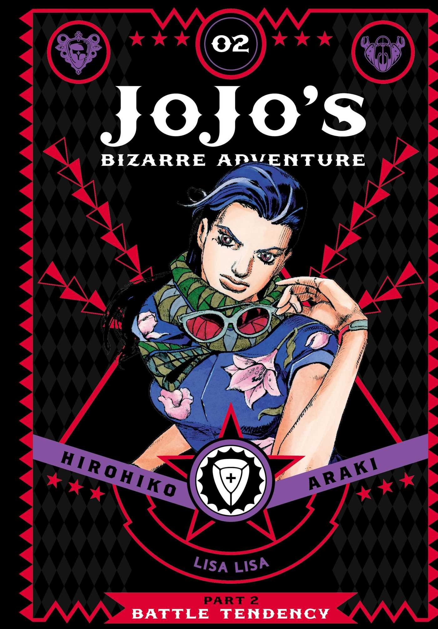 Amazon Jojo S Bizarre Adventure Part 2 Battle Tendency Vol 2 2 Jojo S Bizarre Adventure Part 2 Battle Tendency Araki Hirohiko Fantasy