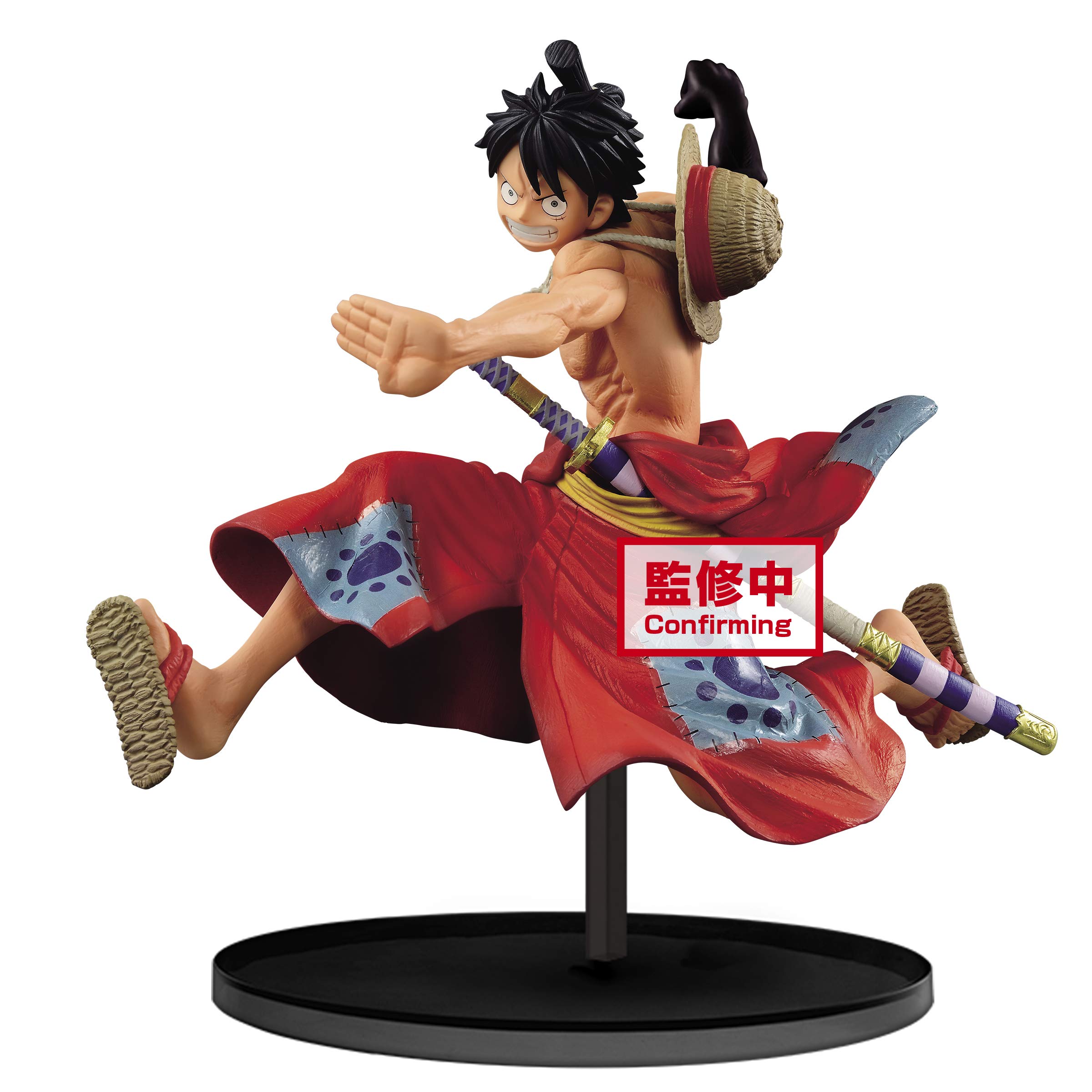 Banpresto One Piece Battle Record Collection Monkey.D.Luffy Figure, Multiple Colors