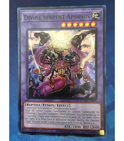 Yu-Gi-Oh! - Burst Of Destiny - Beetrooper Descent (Ultra Rare) BODE-EN