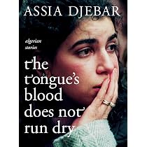 Amazon.com: Zeina: 9780863564178: El Saadawi, Nawal, Nowaira ...